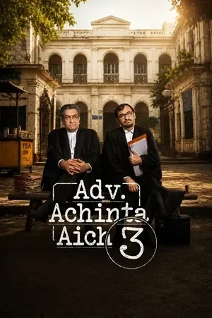 Adv. Achinta Aich 2026 Season 3 Bengali Audio [ALL EPISODES] HD Poster Download - filmyfly