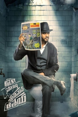 Agent Sai Srinivasa Athreya (2019) (Hindi – Telugu) Dual Audio – HD Poster Download - filmyfly
