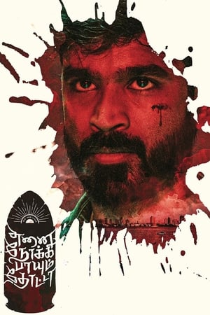 Enai Noki Paayum Thota (2019) (Hindi - Tamil) Dual Audio 450MB HD Poster Download - filmyfly