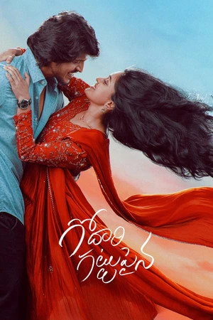 Godari Gattupaina 2026 Hindi - Telugu Dual Audio HD Poster Download - filmyfly