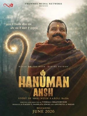 Hanuman Ansh 2026 Hindi Dual Audio HD Poster Download - filmyfly