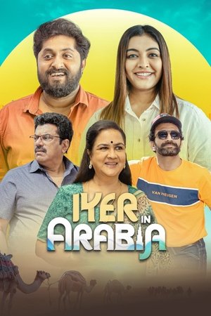 Iyer In Arabia (2024) Hindi (MULTI AUDIO) – –