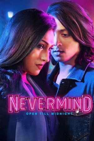 Nevermind (2026) Hindi (MULTI AUDIO) – –