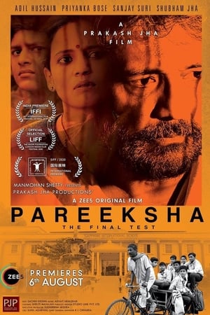 Pareeksha 2020 Hindi Movie [790MB] HD Poster Download - filmyfly