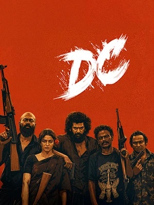 DC 2026 Hindi Line Audio HQ HD Poster Download - filmyfly