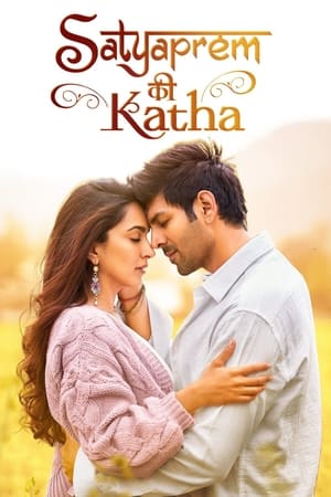 Satyaprem Ki Katha 2023 Hindi HD Poster Download - filmyfly