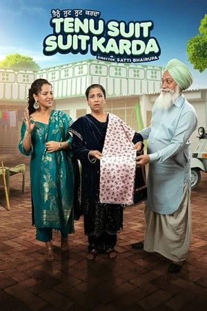 Tenu Suit Suit Karda (2025) Hindi (MULTI AUDIO) – – HD Poster Download - filmyfly